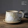 Japanese Ceramic Coffee Cup And Saucer Set Creative Gift Coarse Pottery Cup Retro Breakfast Cup Coarse Pottery Coffee Cup