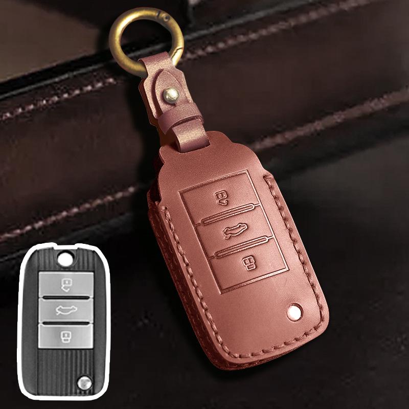 Key Cover for Roewe Ei6 and MG Roewe RX5 Plus