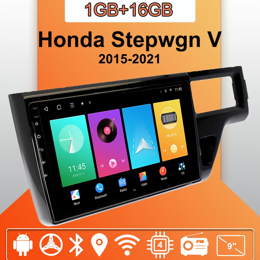

Android Carplay автомобильное радио для Honda Stepwgn V 2015-2021 мультимедийный проигрыватель головное устройство стерео GPS навигация BT WIFI 2+32 ГБ 1+16GB