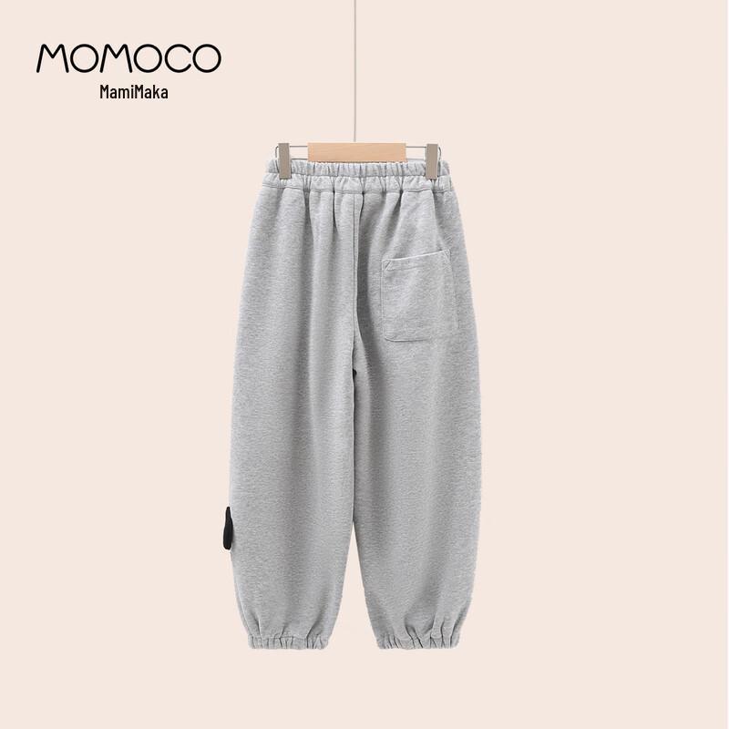 MOMOCO Kids' Knit Athletic Pants