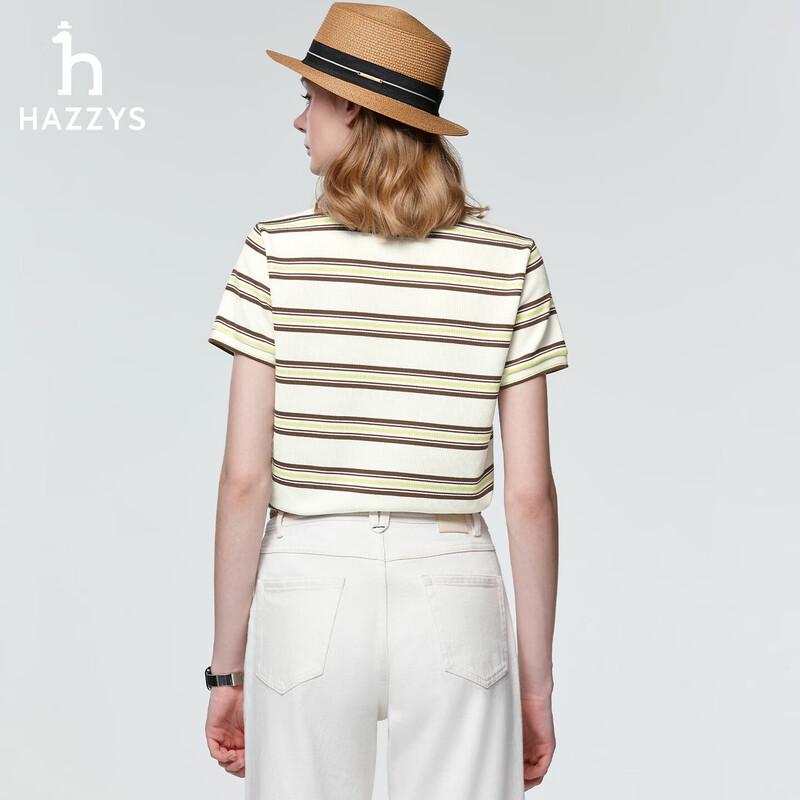HAZZYS Women's PHIZ Series Wide Stripe Color Block Polo Shirt