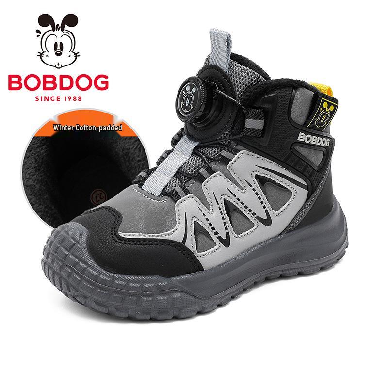 Bobodou 2025 Winter Kids Velvet Sneakers - Boys Thick Cotton Sport Shoes Size 38