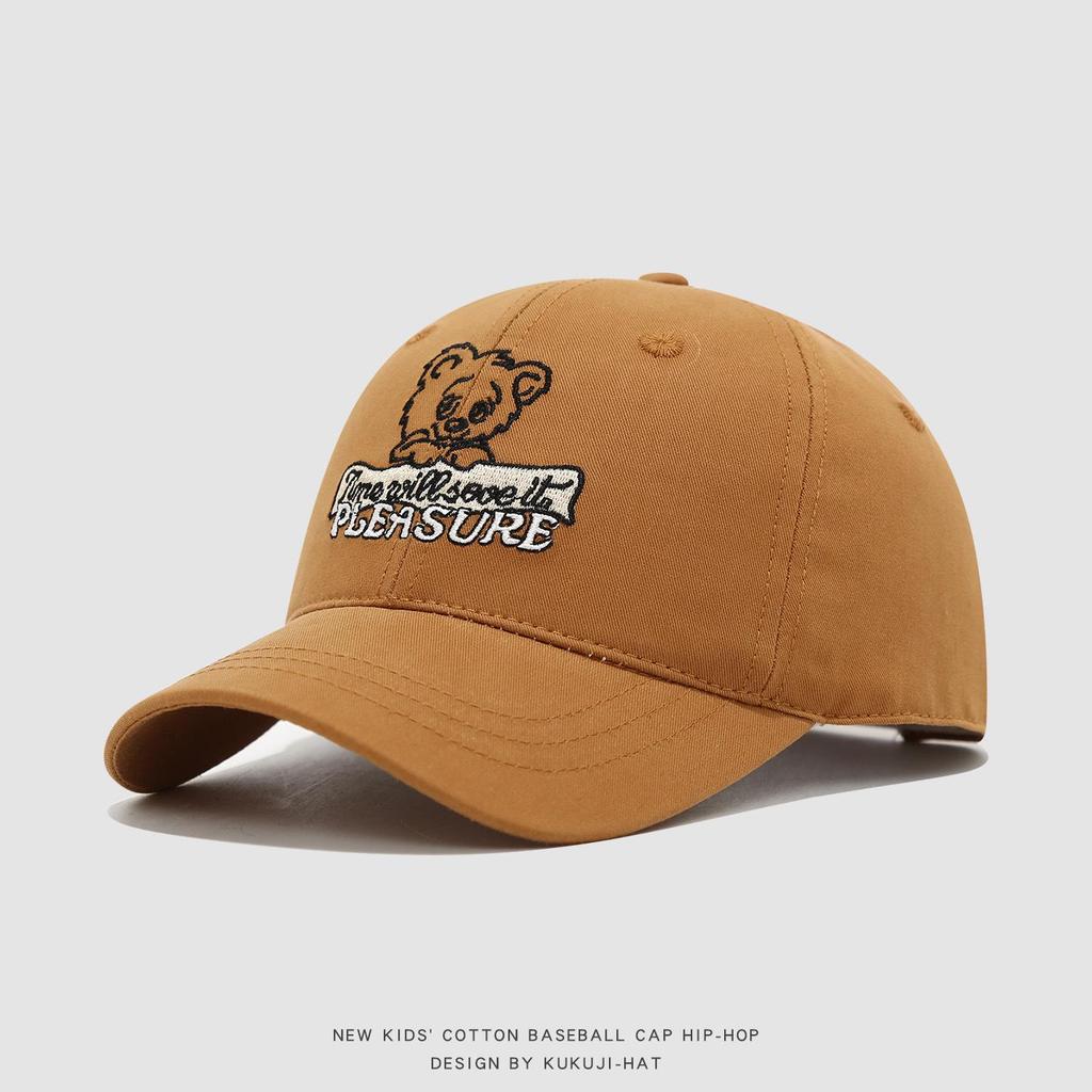 Kids' Korean Style Spring/Autumn Sun Protection Baseball Cap with Short Brim - Windproof, Versatile Duckbill Hat for Toddlers, Boys & Girls