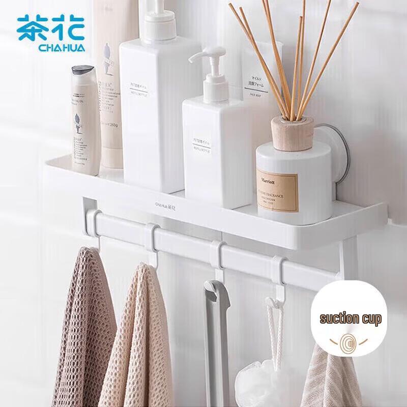 CHAHUA Punch-Free Wall-Mounted Storage Rack