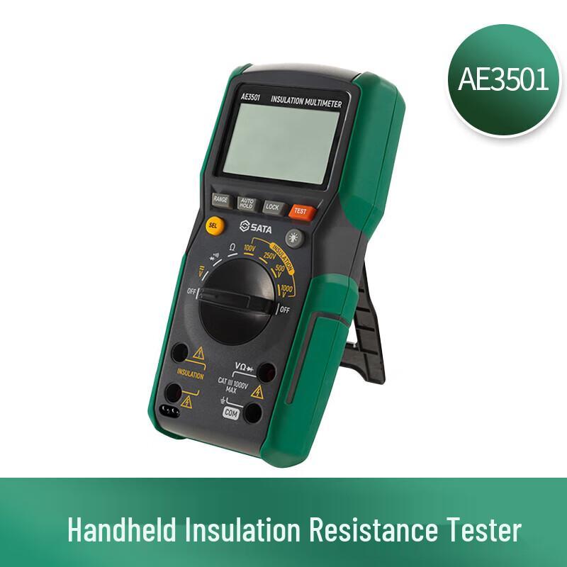 SATA AE3501 Handheld Digital Insulation Resistance Tester