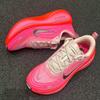Nike Vomero Plus Hyper Pink Bright Crimson Women's Sneakers HV8154-604