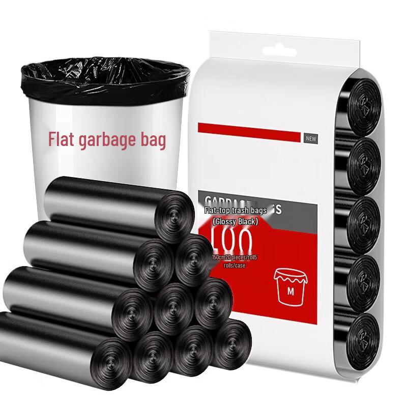 Jujie Flat-Top Black Trash Bags