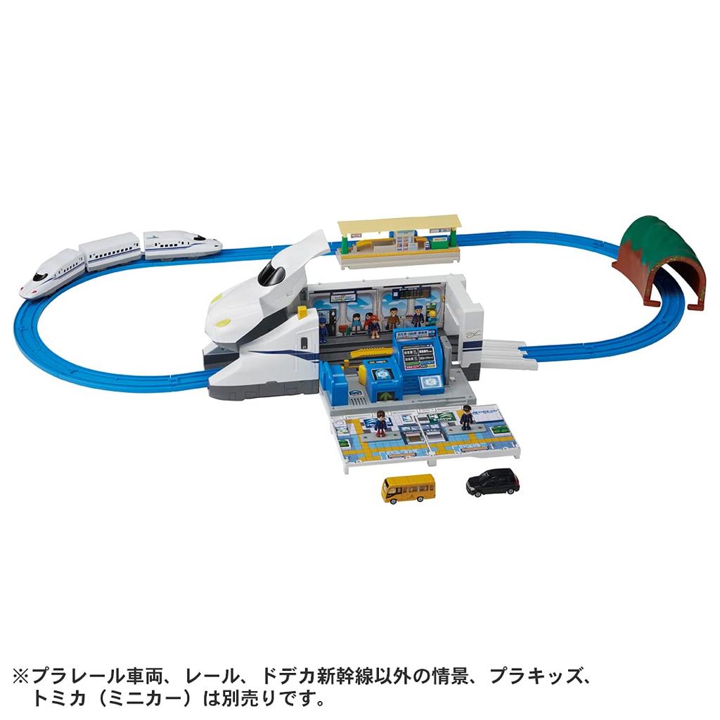 Takara Tomy Plarail Pit To Go! Transforming Dodeca Shinkansen Nozomi Train Toy for Ages 3 and Up
