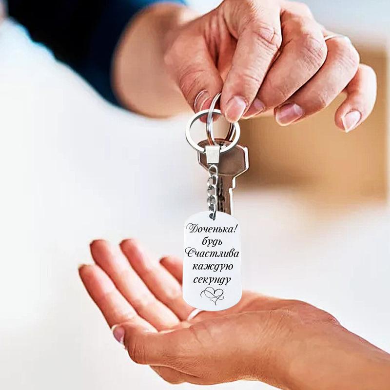 1PC Russian Cultural Charm Rectangular Exquisite Design Keychain Delicate Luster Pendant Necklaces