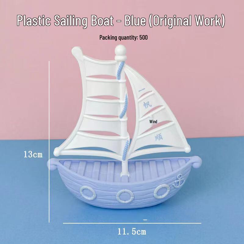 ZISIZ Smooth Sailing Sailboat Cake Topper Set