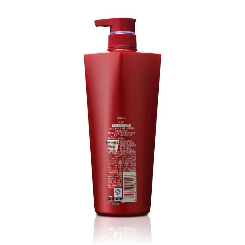 VS Sassoon Repair & Hydrate Hair Care Set
