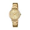 Men's Stainless Steel 50M Water Resistant Analog Quartz Watch SHE-4540G-9A