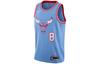 Basketball Jersey Men's Courage Blue AV4628-449