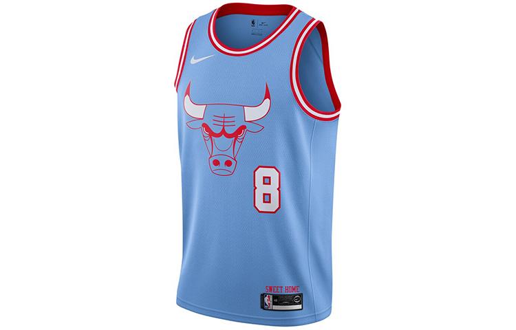 

Nike Basketball Jersey Men s Courage Blue AV4628-449 L
