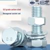 304 Stainless Steel Grade 8.8 M20x100mm Hex Head Bolt & Nut Set
