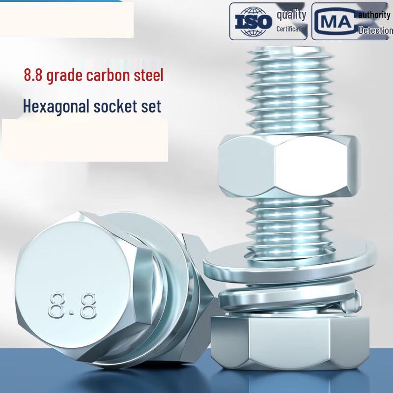 304 Stainless Steel Grade 8.8 M20x100mm Hex Head Bolt & Nut Set