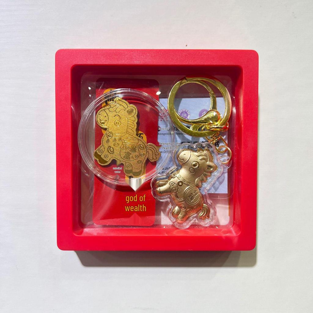 2026 Year of the Horse Zodiac Gold Pendant & Keychain: Custom Little Horse Phone Charm