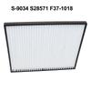Cabin Air Filter For Kenworth T660 T680 T800 S28571 S-9034 PA30269