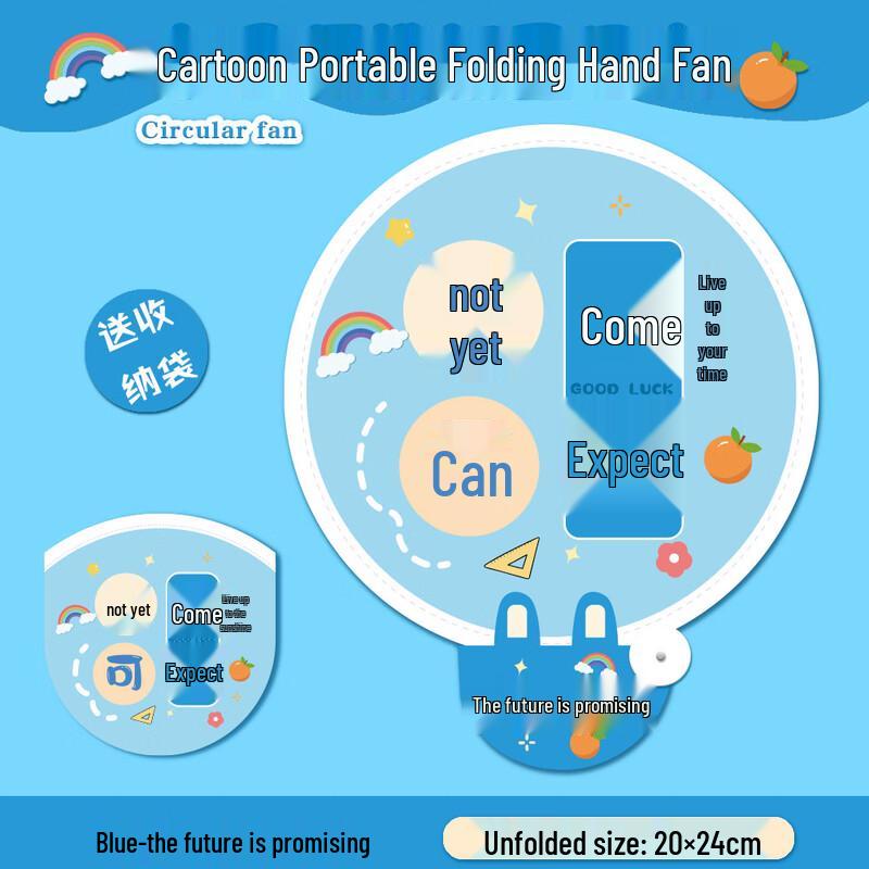 

Portable Folding Cartoon Cloth Round Fan