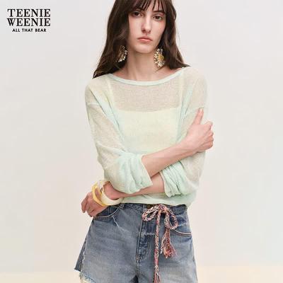 Oberteile – Pullover & Langarmshirts