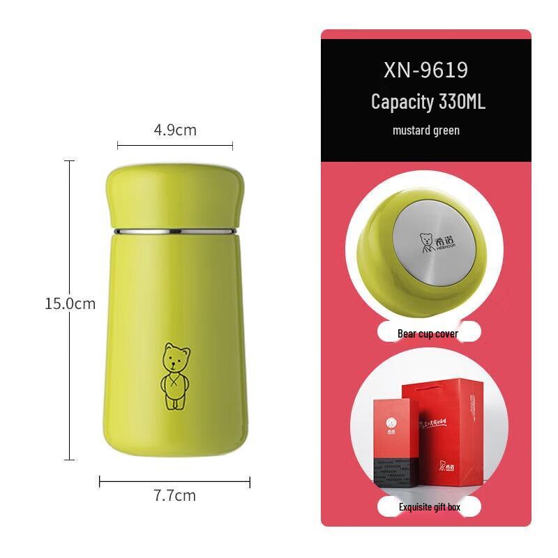 Xinuo Cute Big Belly 304 Stainless Steel Insulated Tumbler