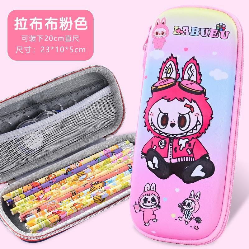 New stationery box for primary school students, cartoon pencil case, three-dimensional pencil case, anti-drop Korean version