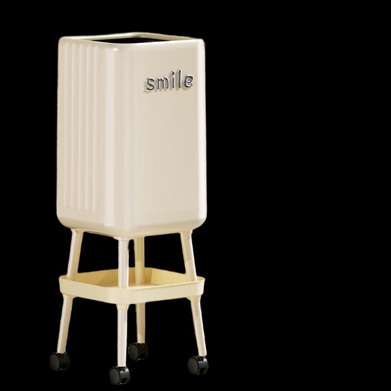 Xuanyong Modern Home Trash Can