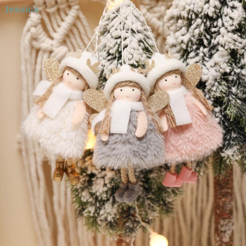 Plush Angel Christmas Ornaments - Fluffy Fairy Doll Hanging Decor With Glitter Wings For Xmas Tree Holiday Home