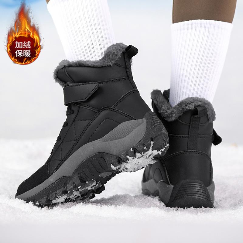 Velcro Snow Boots Couple Velvet Warm Winter Cotton Shoes High-top Outdoor Thick-soled Non-slip Casual Cotton Boots