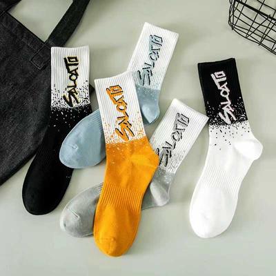 Socks Men Skate Running Sports Socks White Print Funny Socks Print Hip Hop Novelty Socks Essentials KTB