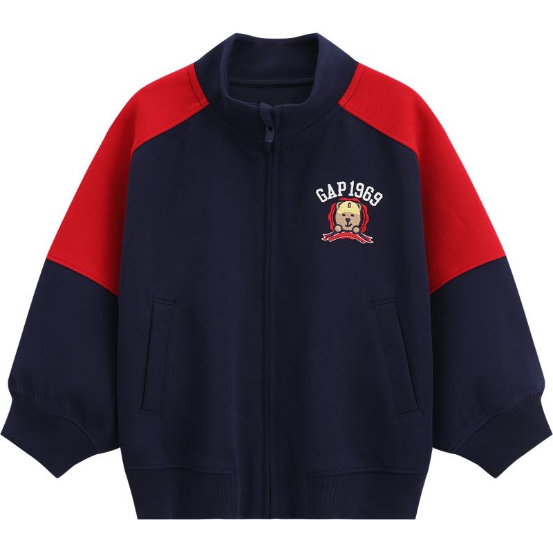 

GAP Toddler Boys Loose Fit Logo Bear Patch Stand-Collar Jacket 110 cm (4-5Y Asian Fit)