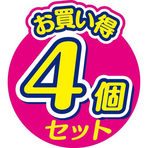 Kikuron Kitchen Sponge, Made In Japan, Long-Lasting Foam, Detergent-Saving, Scratch-Free, Foam-Generating, Orange & Green, Pack of 4