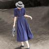 Lansar 2026 Summer Slimming Denim Dress