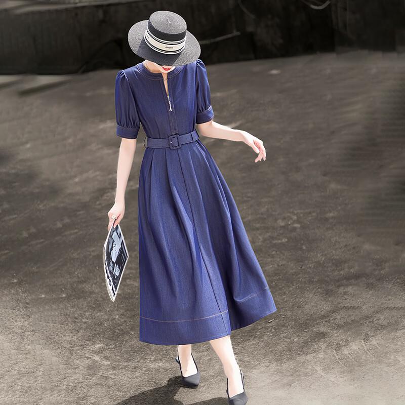 Lansar 2026 Summer Slimming Denim Dress