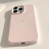 Pink Minimalist Heart-shaped Phone Case For 17 Pro Max 17 Air 16 Plus 17 16 15 14 13 12 11 Cartoon-style Aesthetic Cover