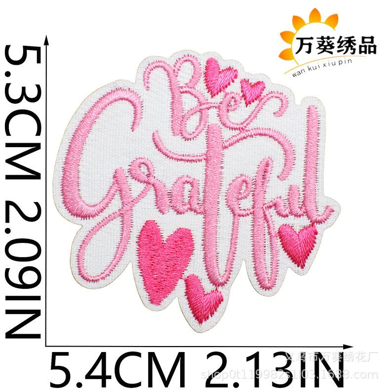 Smile Face Life Inspirational Words Embroidery Cloth Sticker Motivates English Patch Decoration Embroidery Mark Love Yourself Chapter Sticker