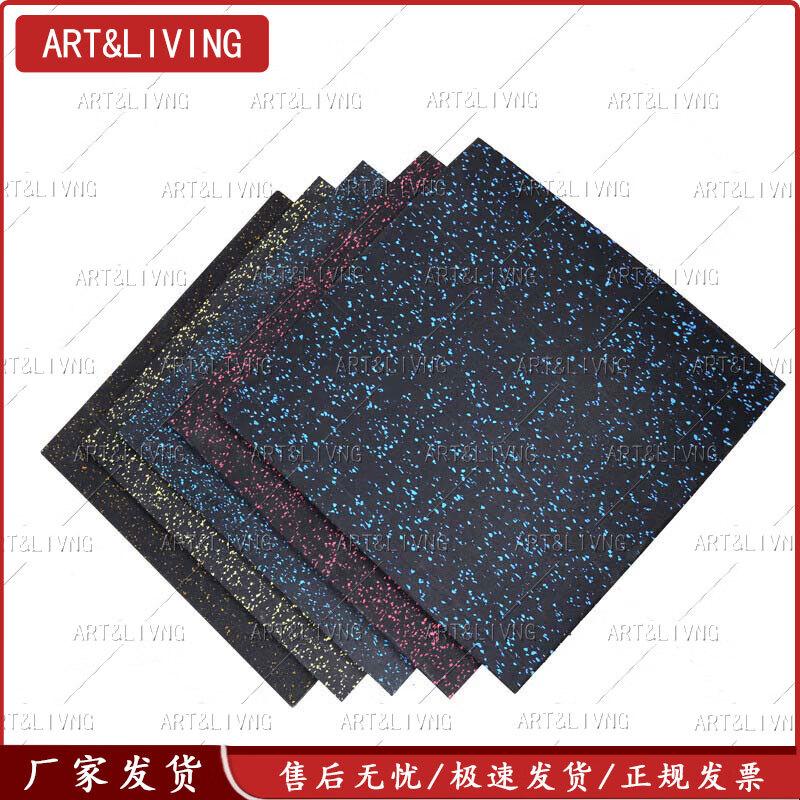 ART&LIVING Rubber Shock-Absorbing Exercise Mat