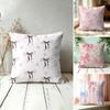 Textile pentru bucătărie și sufragerie – Huse pentru perne
