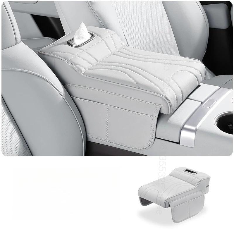 For jaecoo j7 Car Center Console