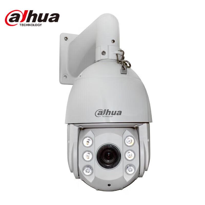 

Dahua 2MP PTZ Dome Camera with 20x Optical Zoom CN plug (adapter included)