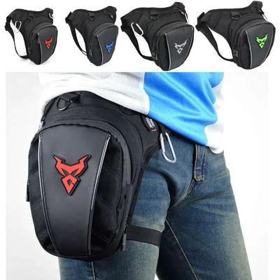 New Multi Color Moto Drop Leg Bag Waterproof Motorcycle Bag Outdoor Casual Waist Bag for Kawasaki for Motorbike Waist Bag
