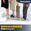 Temushom Aluminum Ladder 180cm 200kg Load Foldable Bike for Lawn Snow and Buggies Rail, Long, Capacity, Ramp, Non-Slip, Durable, Lightweight,