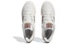 adidas Rivalry Low White Chalky Brown - IG6310