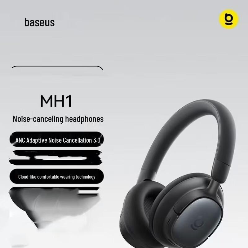 Baseus MH1 Wireless Over-Ear Noise Cancelling Headphones