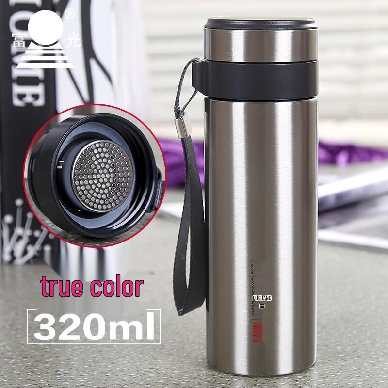 FUGUANG FGL-3365 Vacuum Insulated Travel Mug