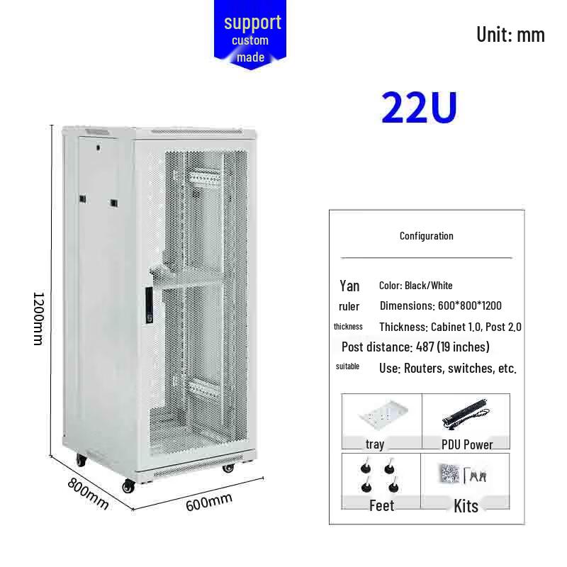 Xingguan 22U Wall-Mount Network Cabinet