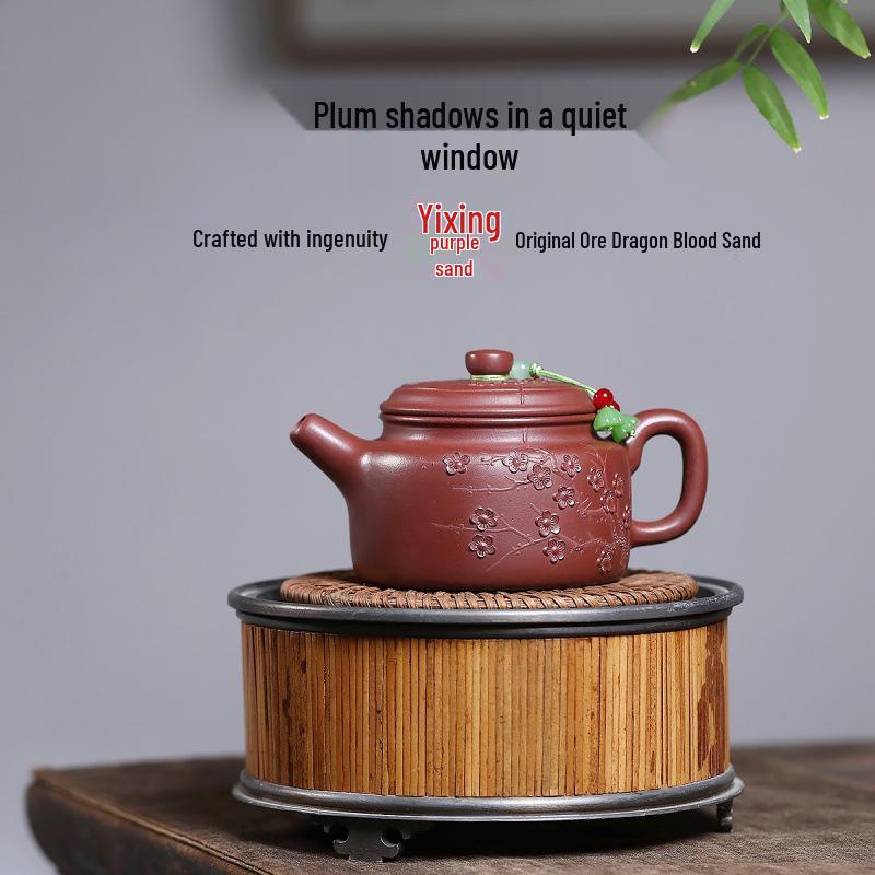 Handmade Yixing Zisha Dragon Blood Sand Teapot by Renowned Artist - Plum Shadow Design Gift Tea Set 210cc