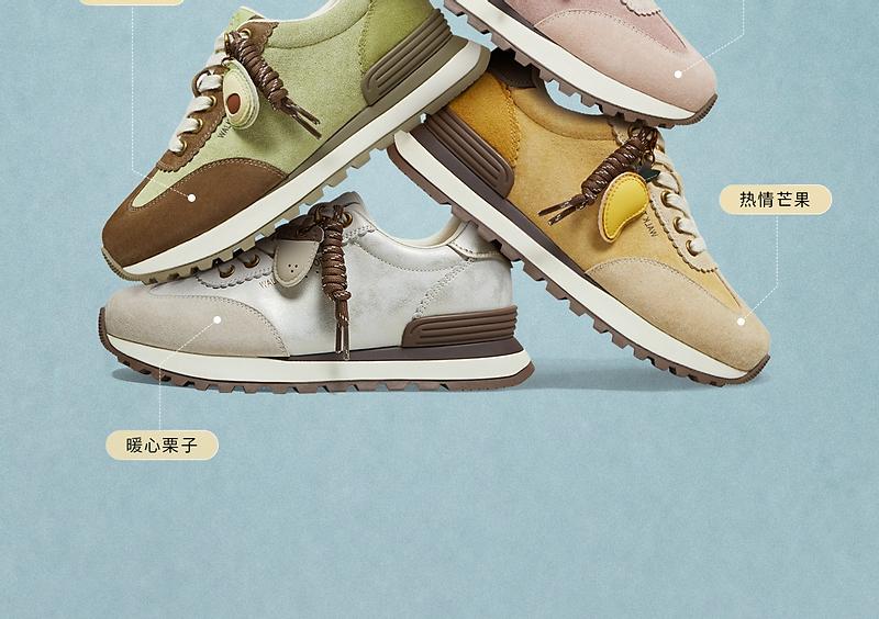 TATA/He She 2026 Spring Thick Soled Forrest Gump Shoes Women's Breathable Casual Sports Shoes