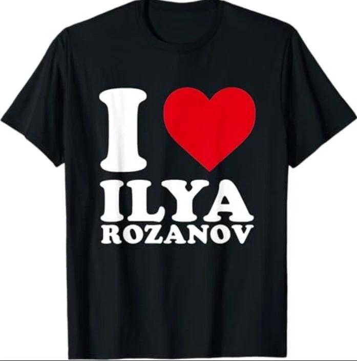 I Love Ilya Rozanov Hockey Player Bold Heart Support T-Shirt XXL