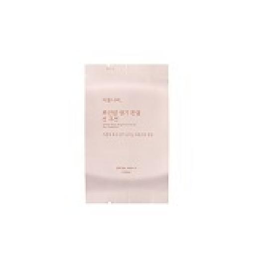 Shingmulnara White Rice Vitality Tone-Up Sun Cushion Refill 2 Pack (2 Types) (No. 1/No. 2)